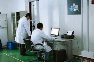 法定计量检定机构监督管理办法