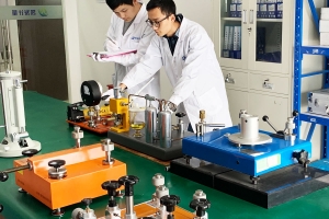 计量器具新产品管理办法