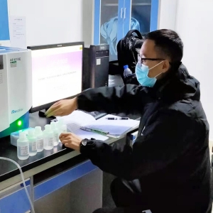 原子荧光光度计校准