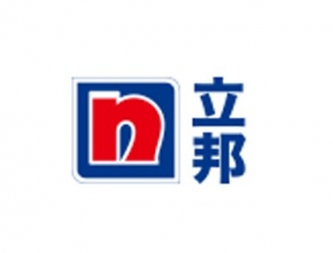 立邦涂料(成都)有限公司