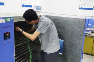 计量能力提升对企业经济效益会产生什么作用？